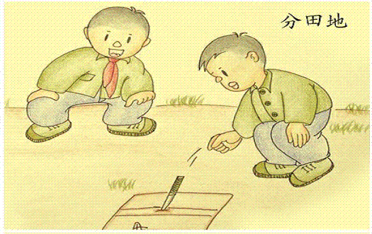 4a5ecbd7gad92ae4c9e8c&690&690.png